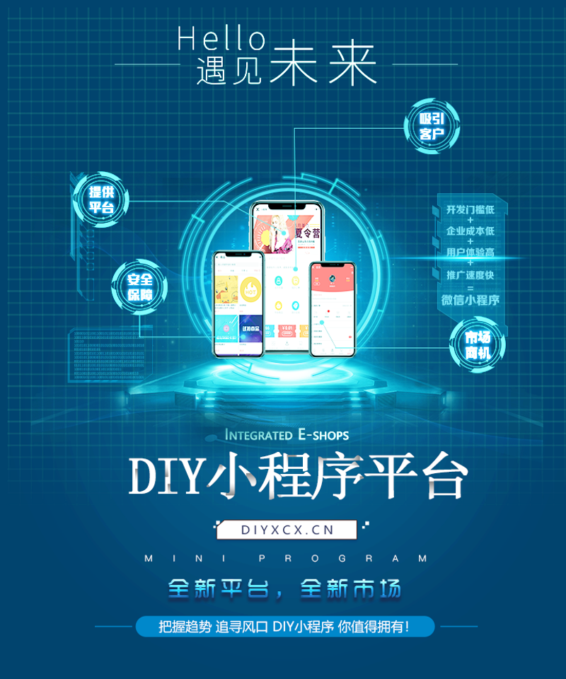 构建企业官网：在数字时代赢得先机