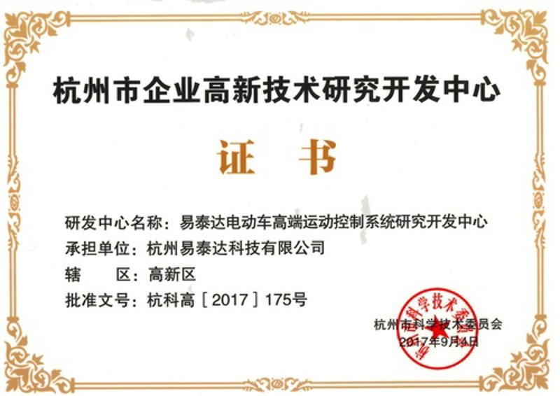 数字化转型：定制化管理系统的应用与趋势